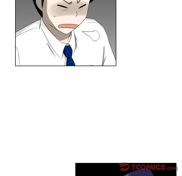 Maro’s Romance image