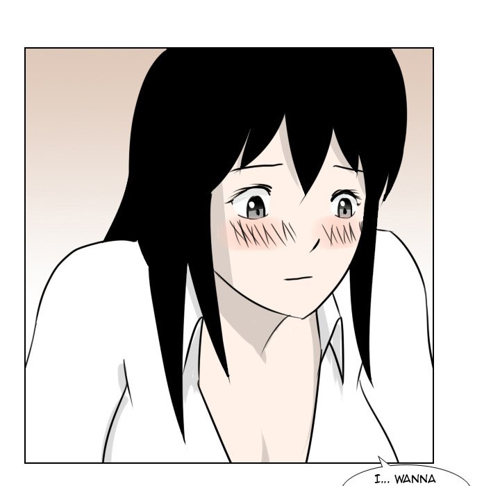 Maro’s Romance image