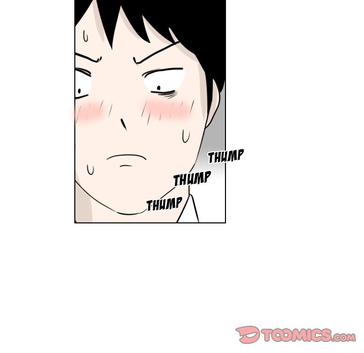 Maro’s Romance image