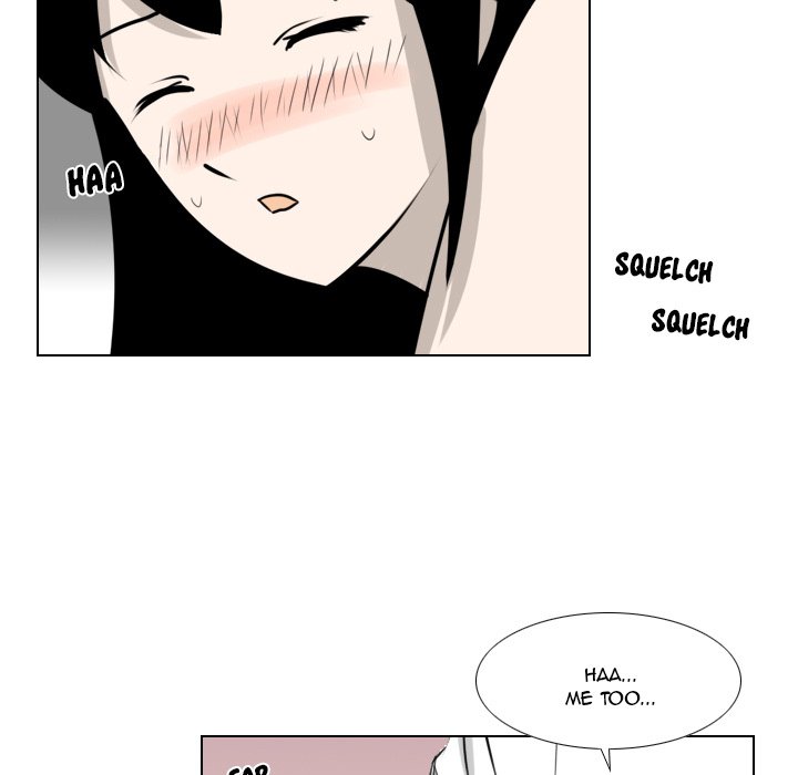 Maro’s Romance image