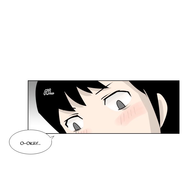 Maro’s Romance image