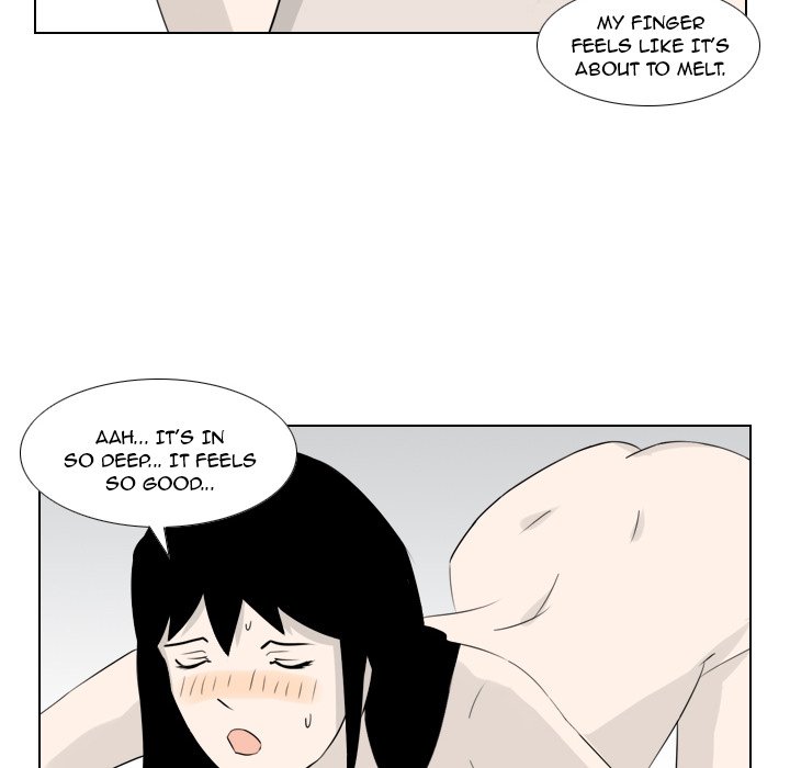 Maro’s Romance image