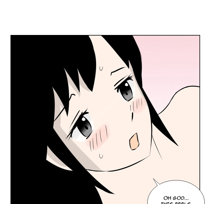 Maro’s Romance image