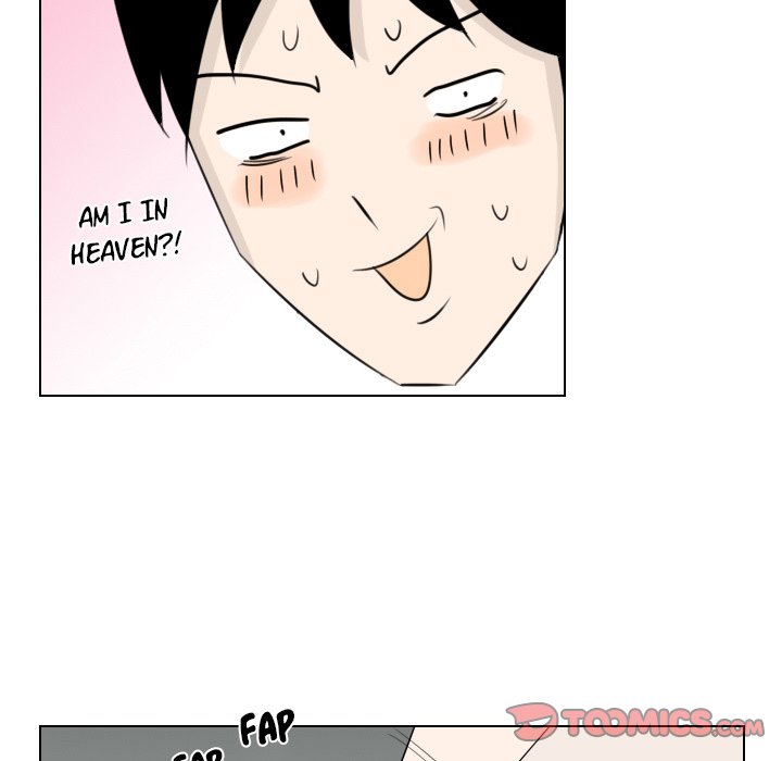 Maro’s Romance image