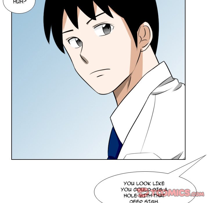 Maro’s Romance image
