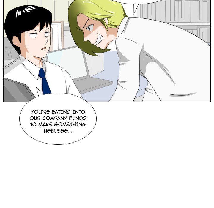 Maro’s Romance image