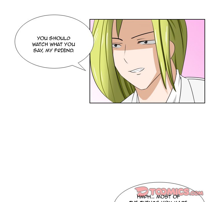 Maro’s Romance image