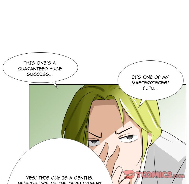 Maro’s Romance image