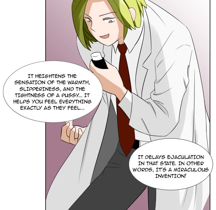 Maro’s Romance image