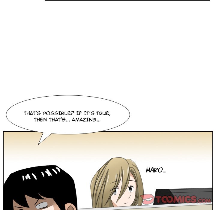 Maro’s Romance image