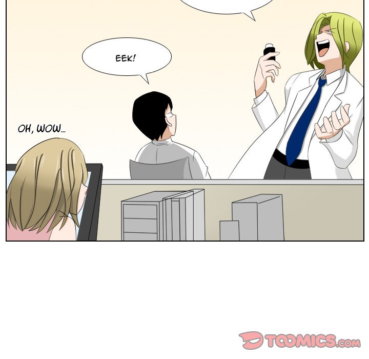 Maro’s Romance image