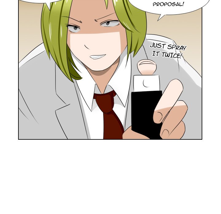 Maro’s Romance image