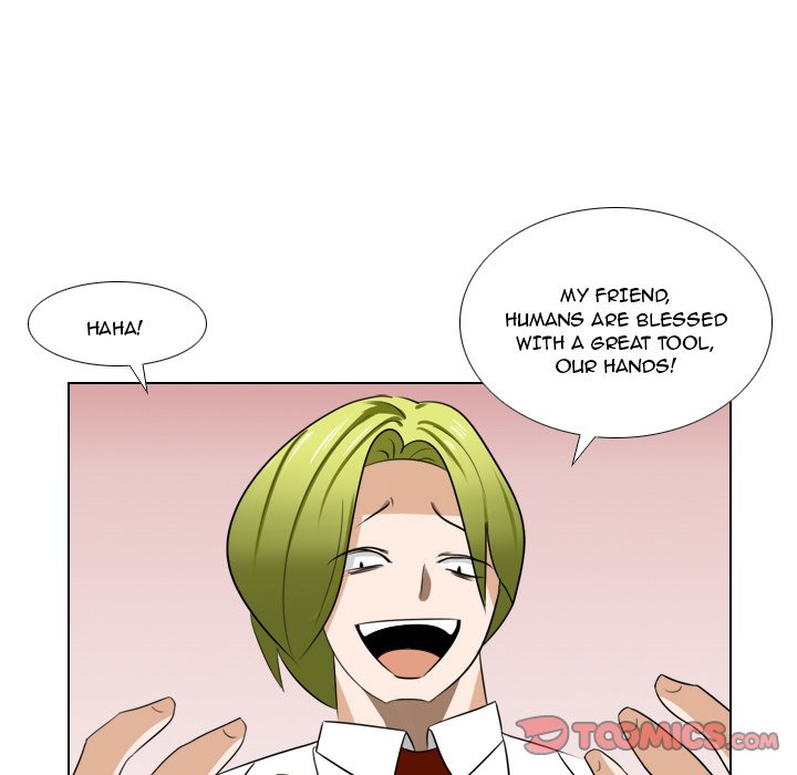 Maro’s Romance image