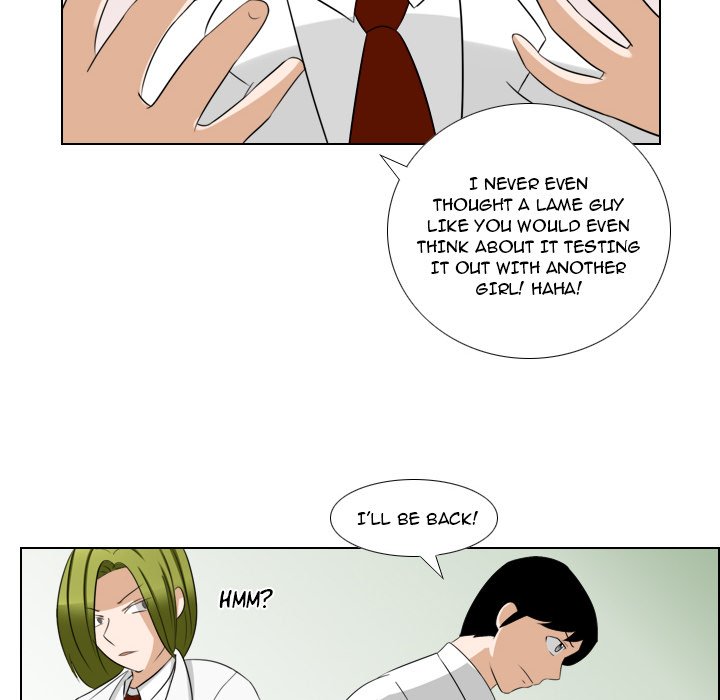 Maro’s Romance image
