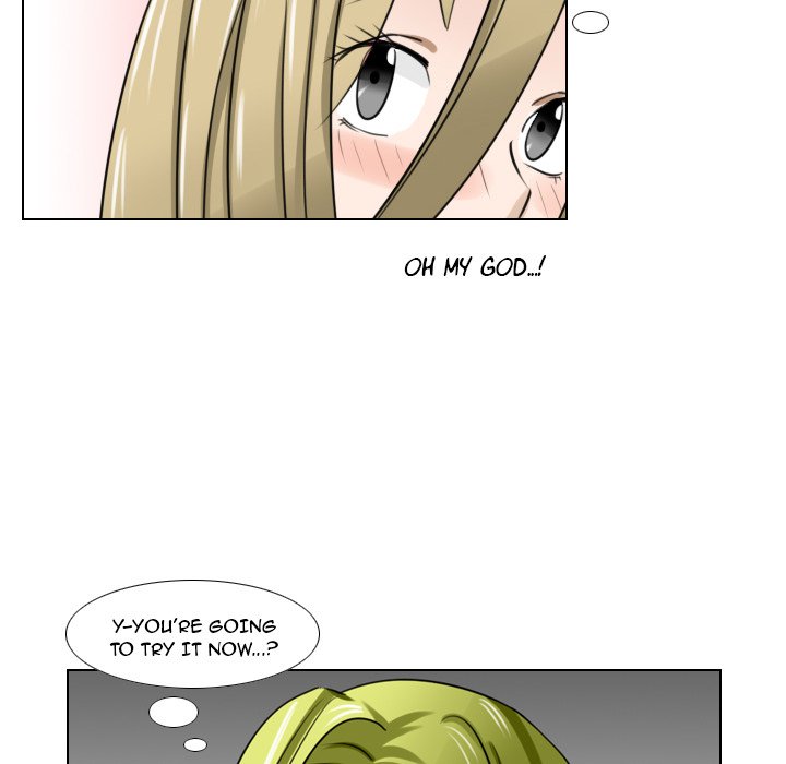 Maro’s Romance image