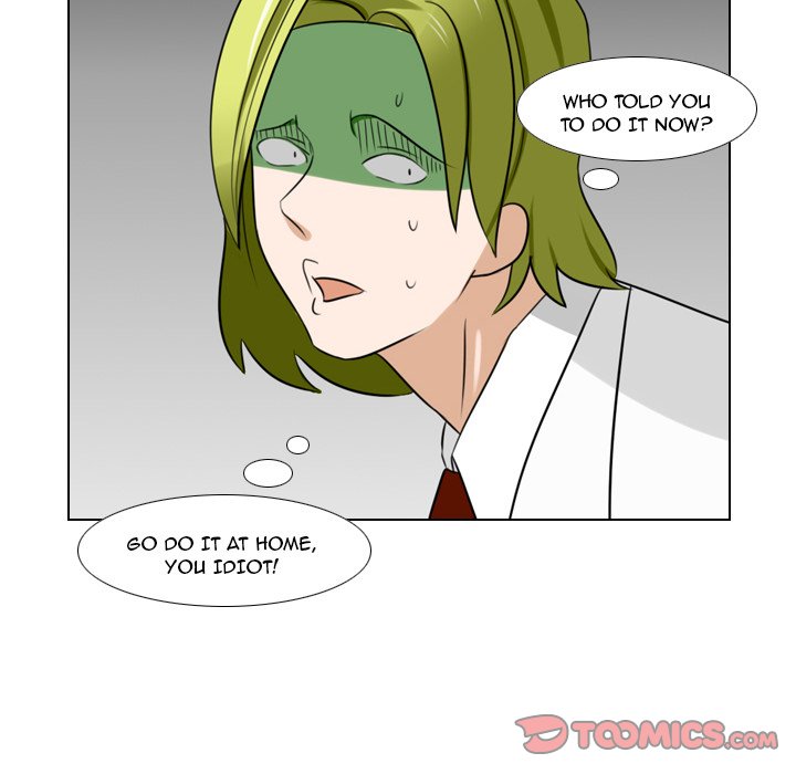 Maro’s Romance image