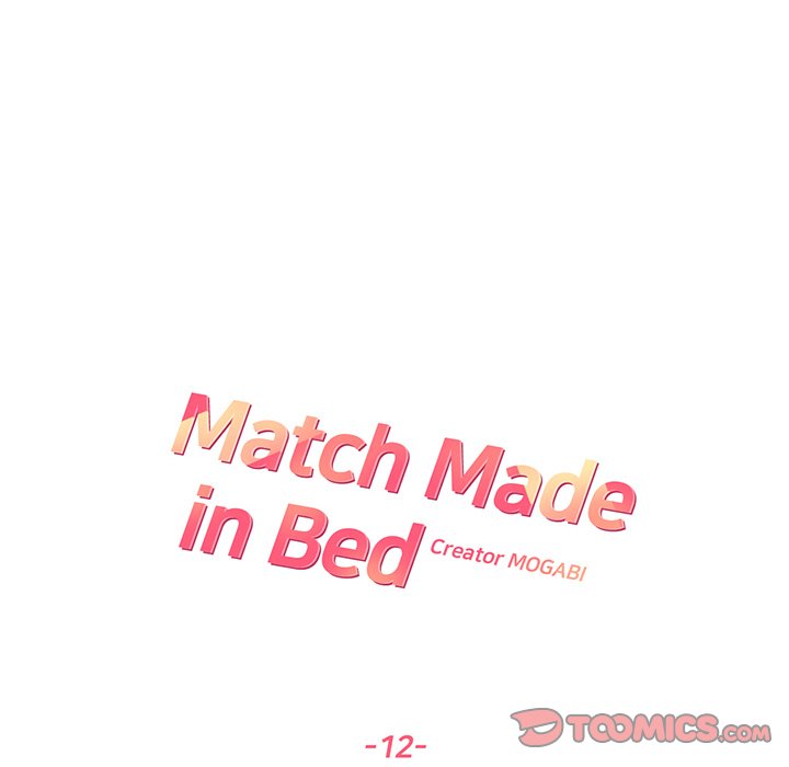 Match Made In Bed NEW image