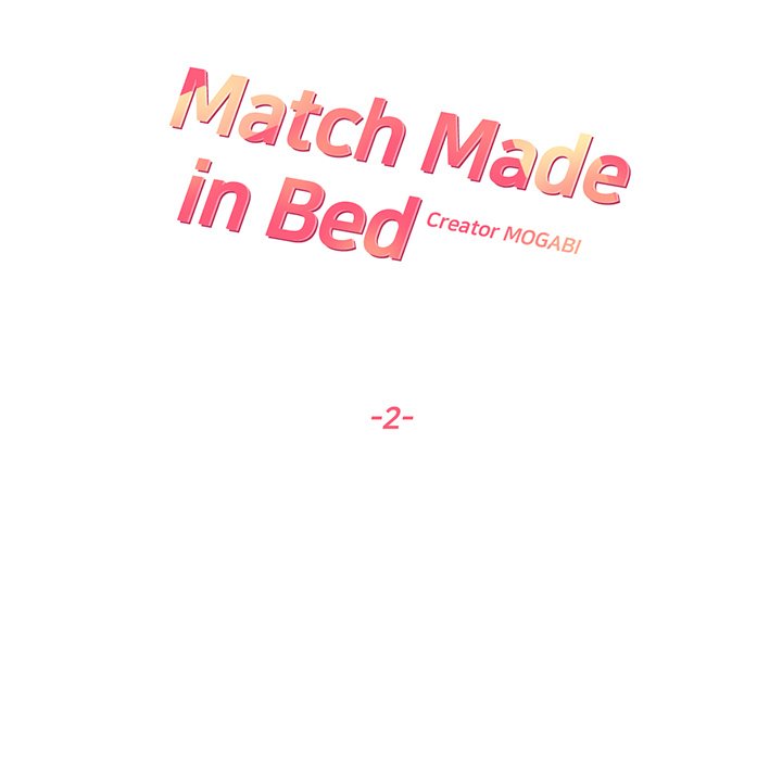 Match Made In Bed NEW image