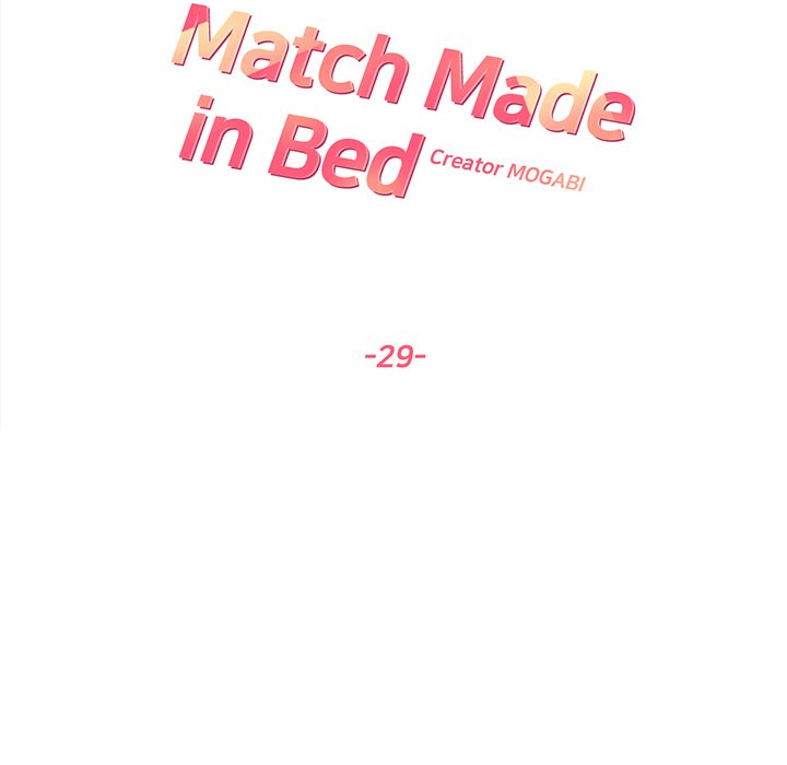 Match Made In Bed NEW image