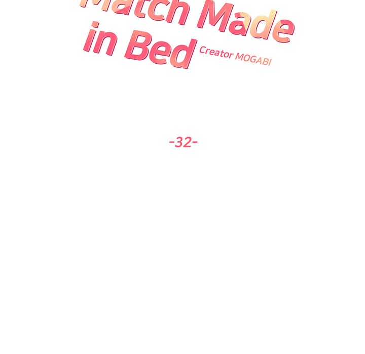 Match Made In Bed NEW image