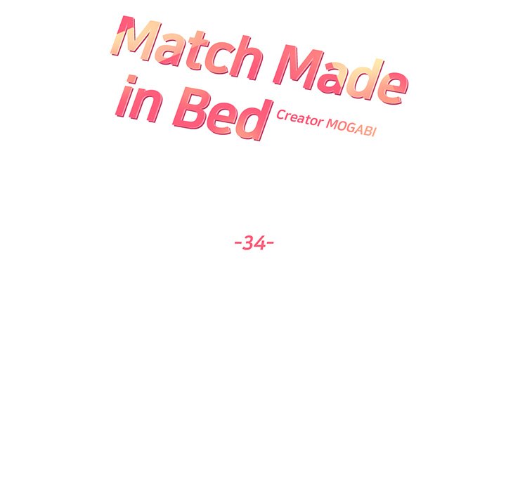 Match Made In Bed NEW image