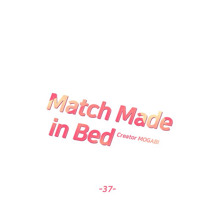 Match Made In Bed NEW image