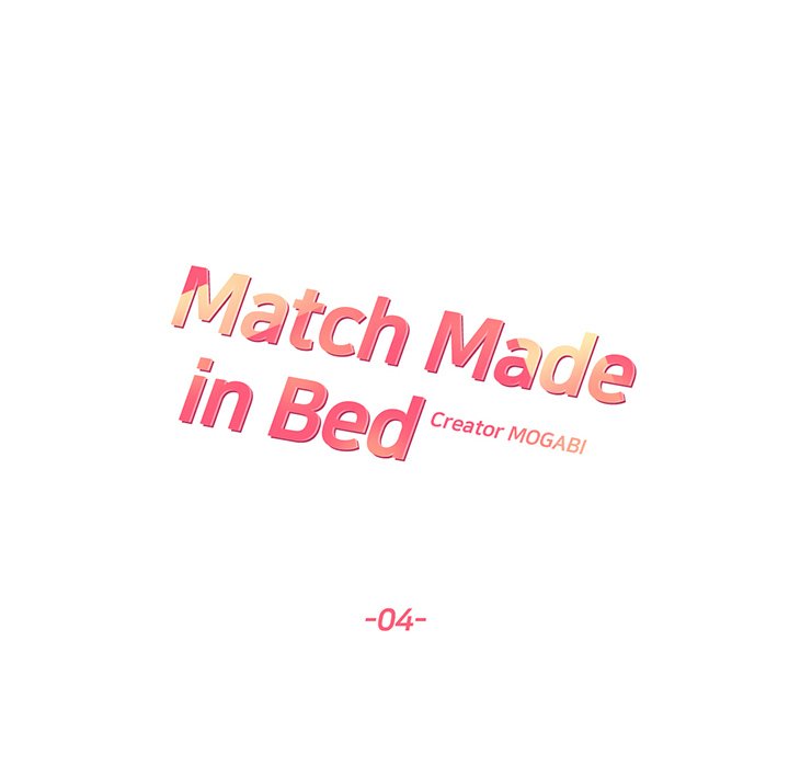 Match Made In Bed NEW image