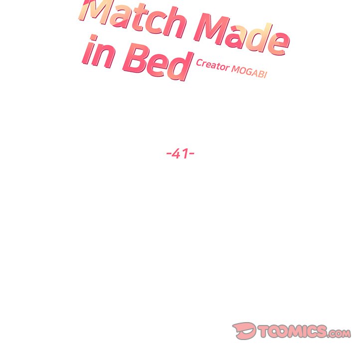 Match Made In Bed NEW image