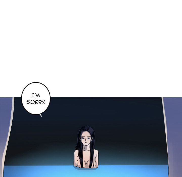 The Mermaid’s Pond image