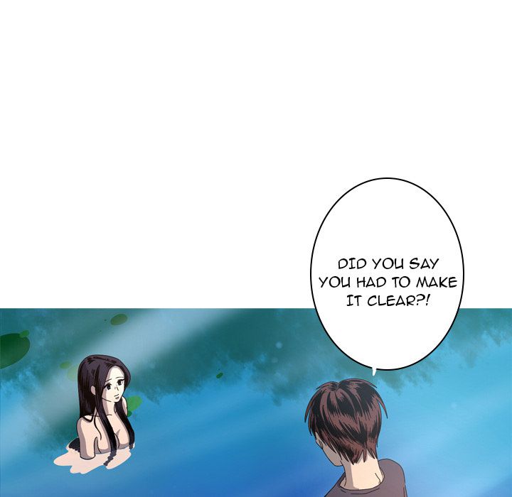 The Mermaid’s Pond image