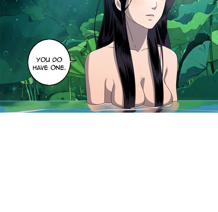 The Mermaid’s Pond image