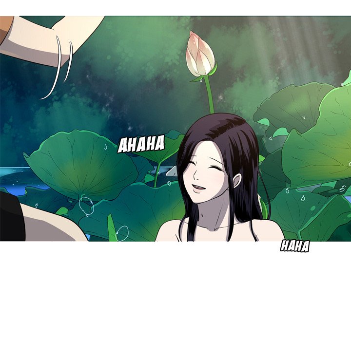 The Mermaid’s Pond image