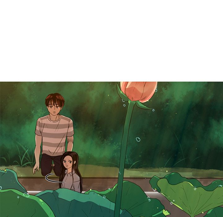 The Mermaid’s Pond image
