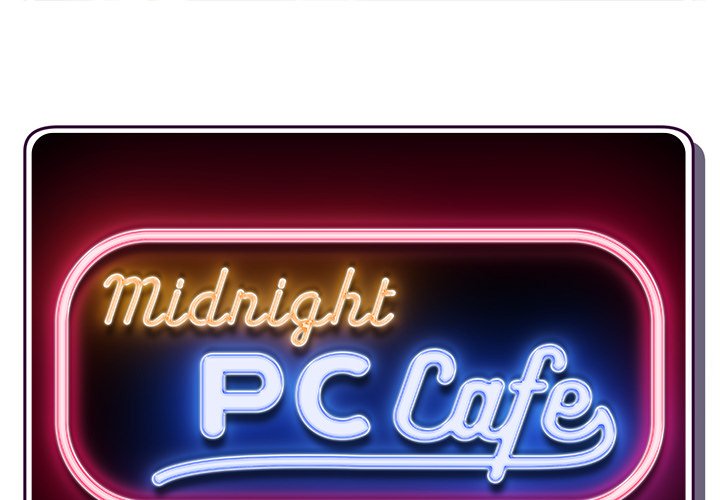 Midnight PC Cafe image