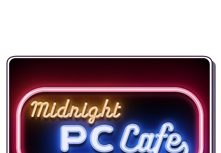 Midnight PC Cafe image