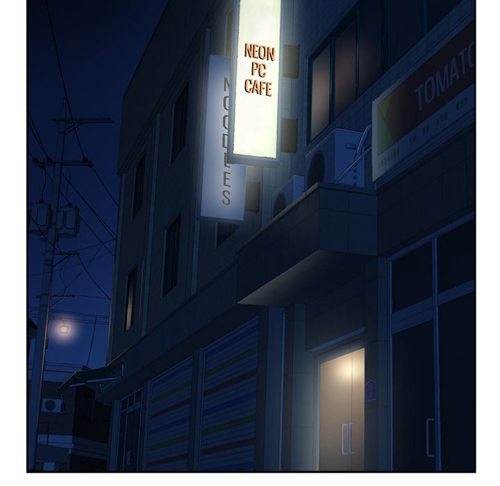 Midnight PC Cafe image