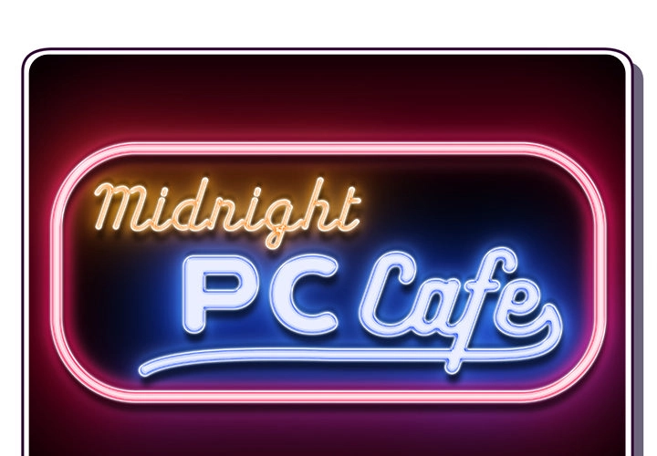 Midnight PC Cafe image