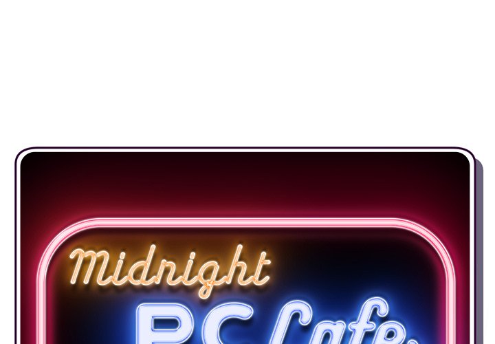 Midnight PC Cafe image