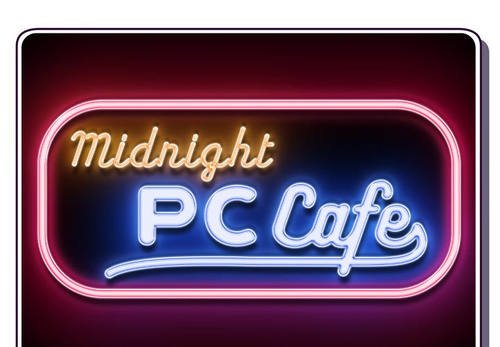 Midnight PC Cafe image