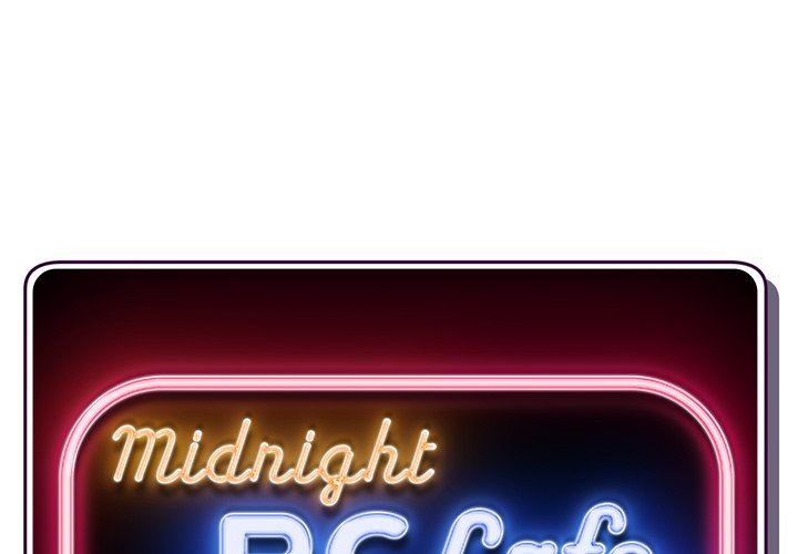 Midnight PC Cafe image