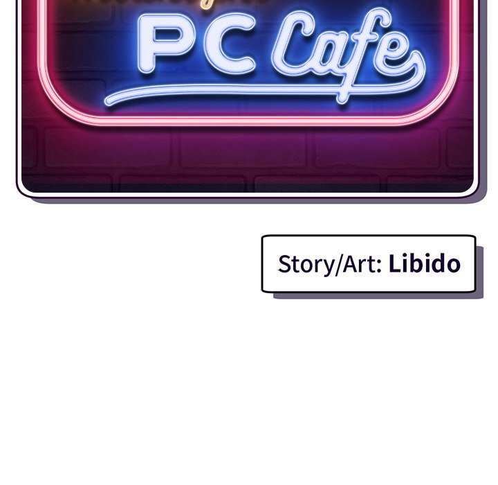 Midnight PC Cafe image