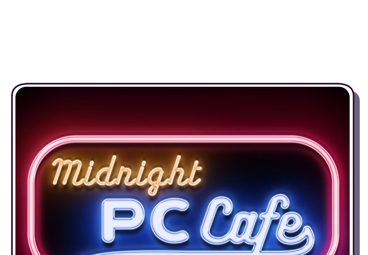 Midnight PC Cafe image