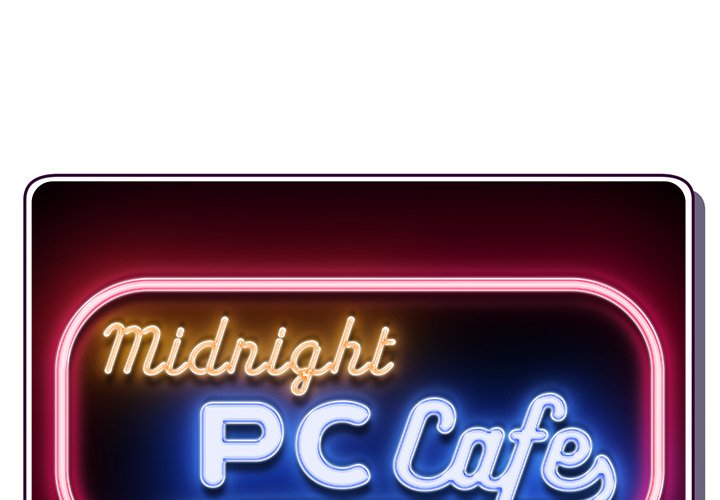 Midnight PC Cafe image