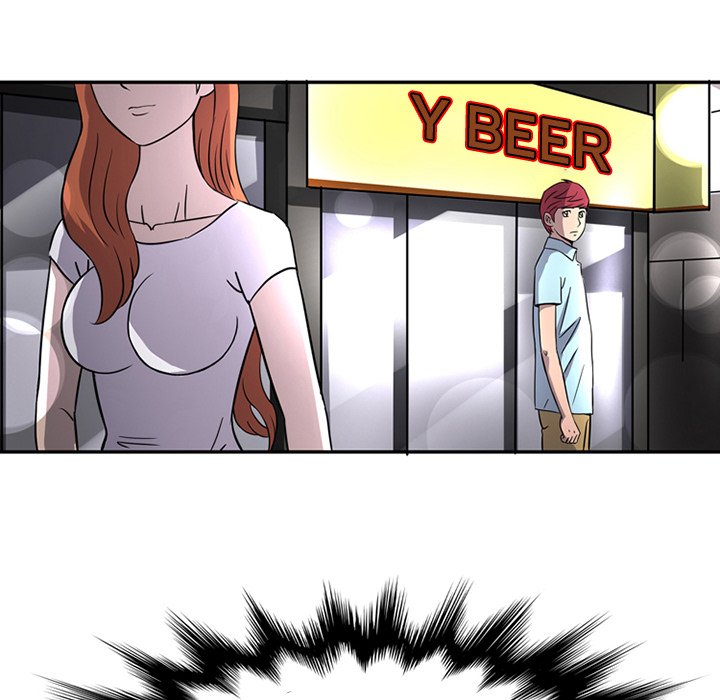Midnight Toy Shop image