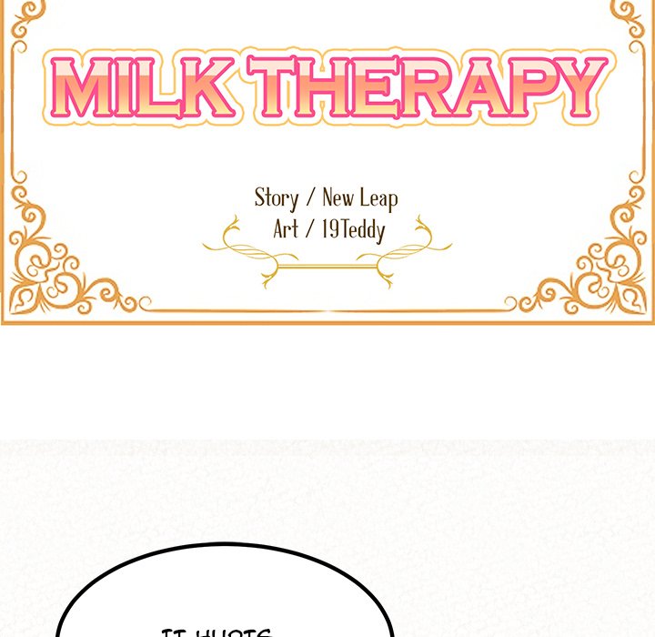 Milk Therapy image