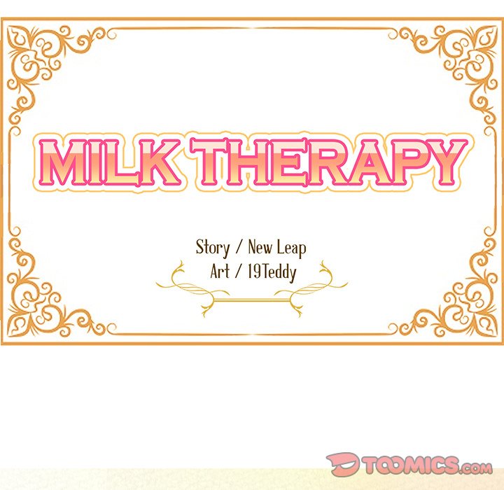 Milk Therapy image