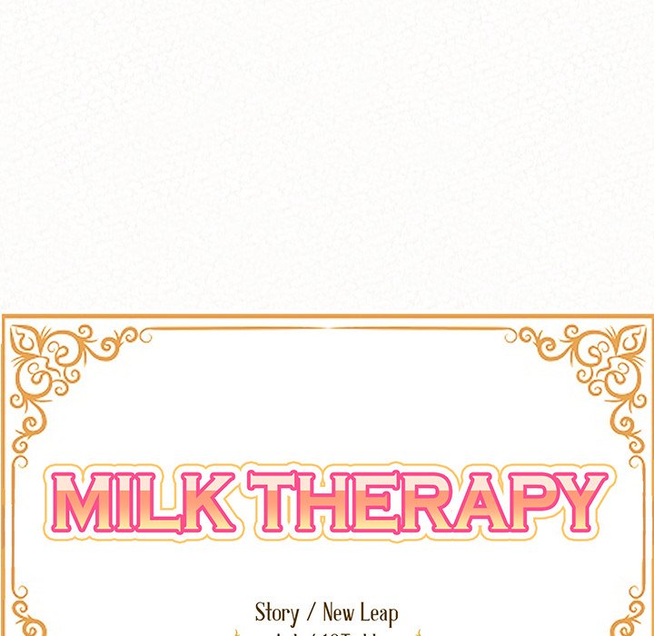 Milk Therapy image