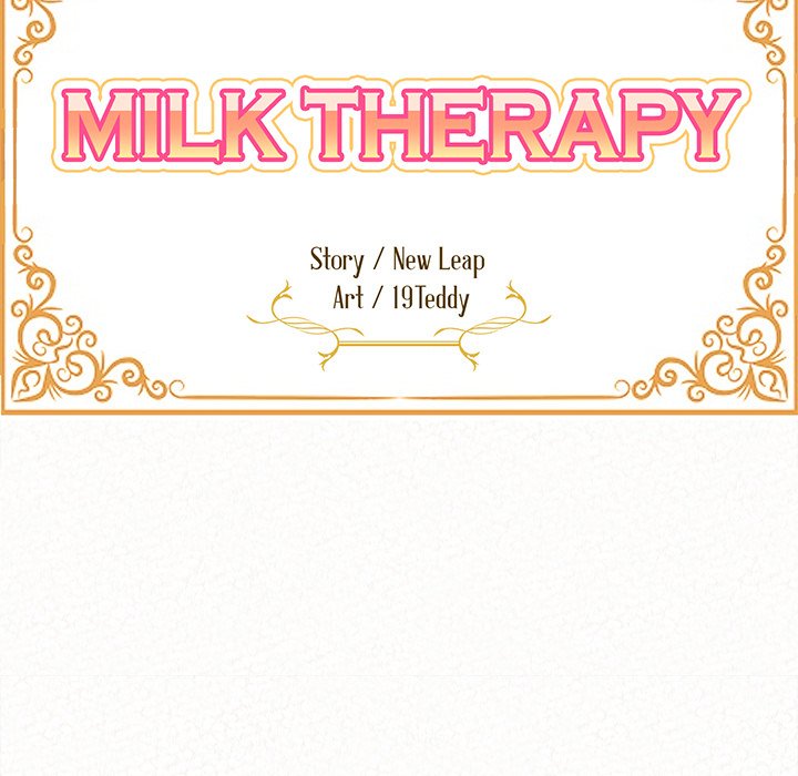 Milk Therapy image