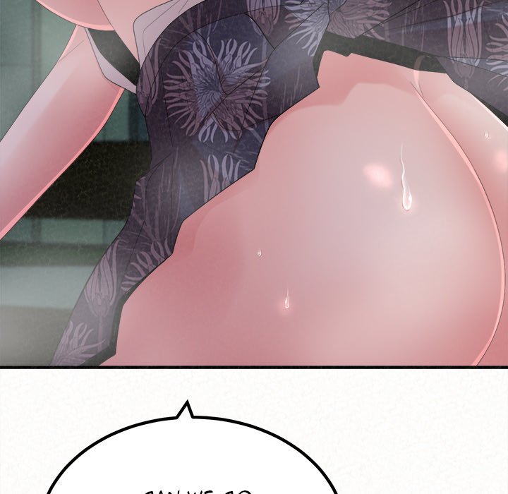 Milk Therapy image