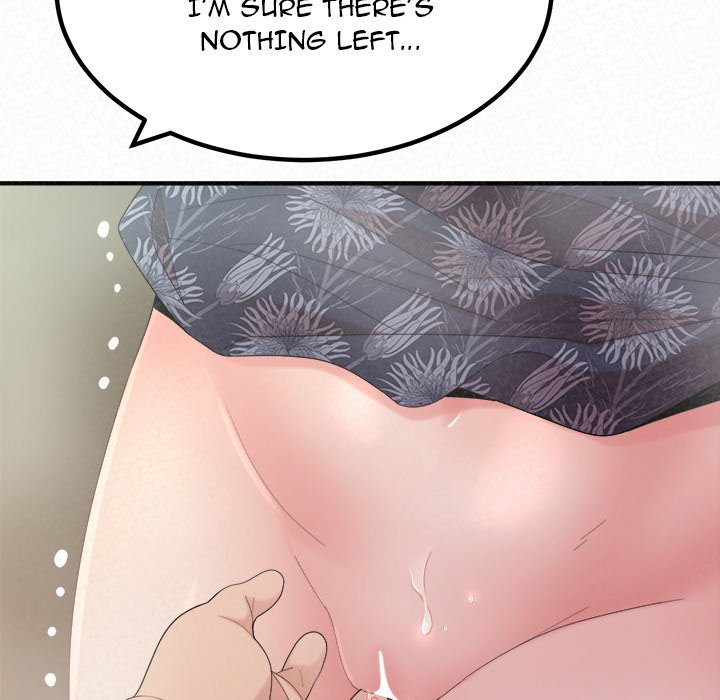 Milk Therapy image